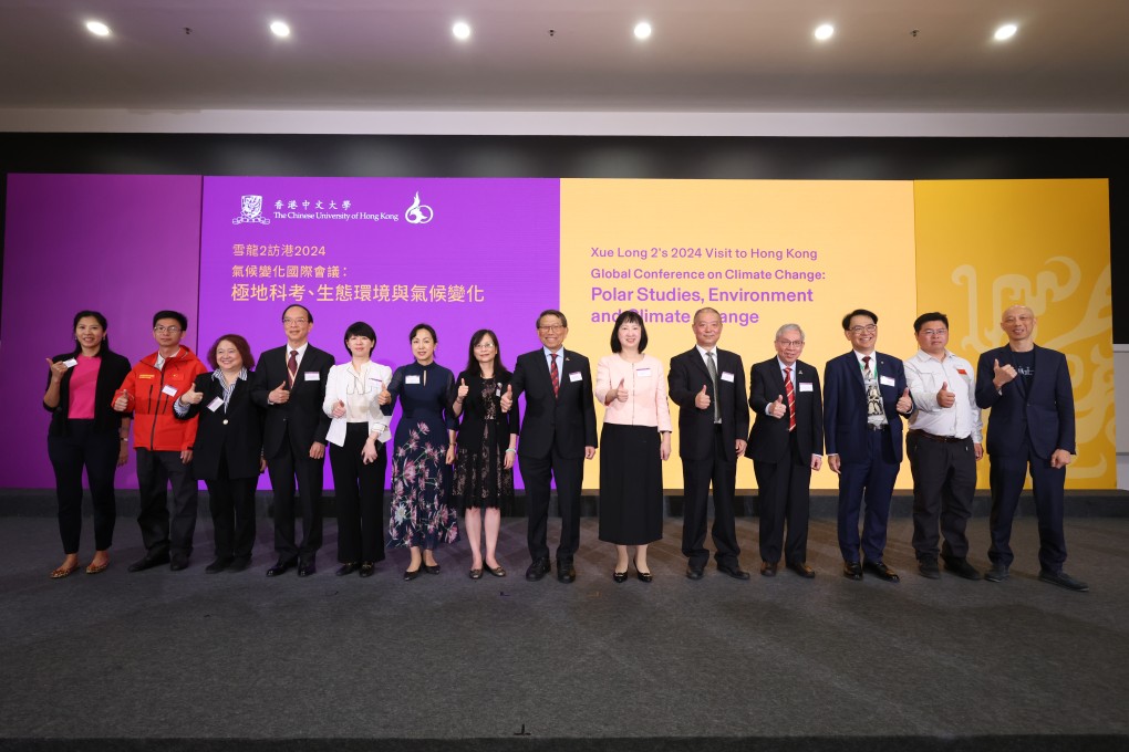 CUHK organised the “Global Conference on Climate Change: Polar Studies, Environment and Climate Change”.
