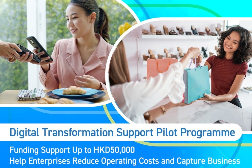 DTSPP offers up to HK$50,000 to help F&B and retail SMEs apply ready-to-use basic digital solutions.