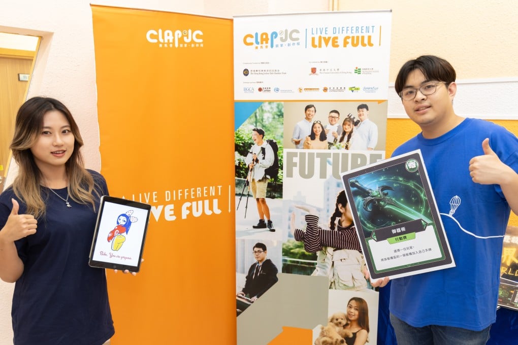 CLAP@JC encourages young people to explore multiple pathways in their careers and life development based on their interests and abilities. Angel Cheng Hei-tung (left) and Yip Long-yin (right) agree that the project has inspired their journeys of self-discovery.