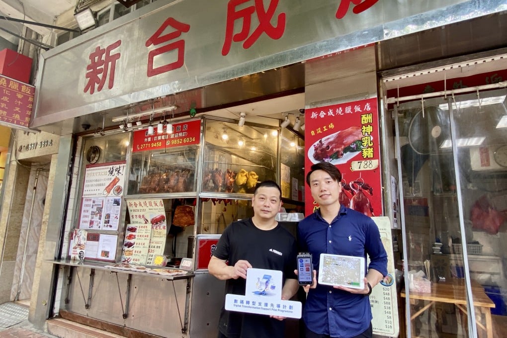 Sun Hup Shing Siu Mei (left) successfully partnered with digital solutions provider Bihive Limited (right) for adopting digital payment, shopfront sales and online promotion solutions.