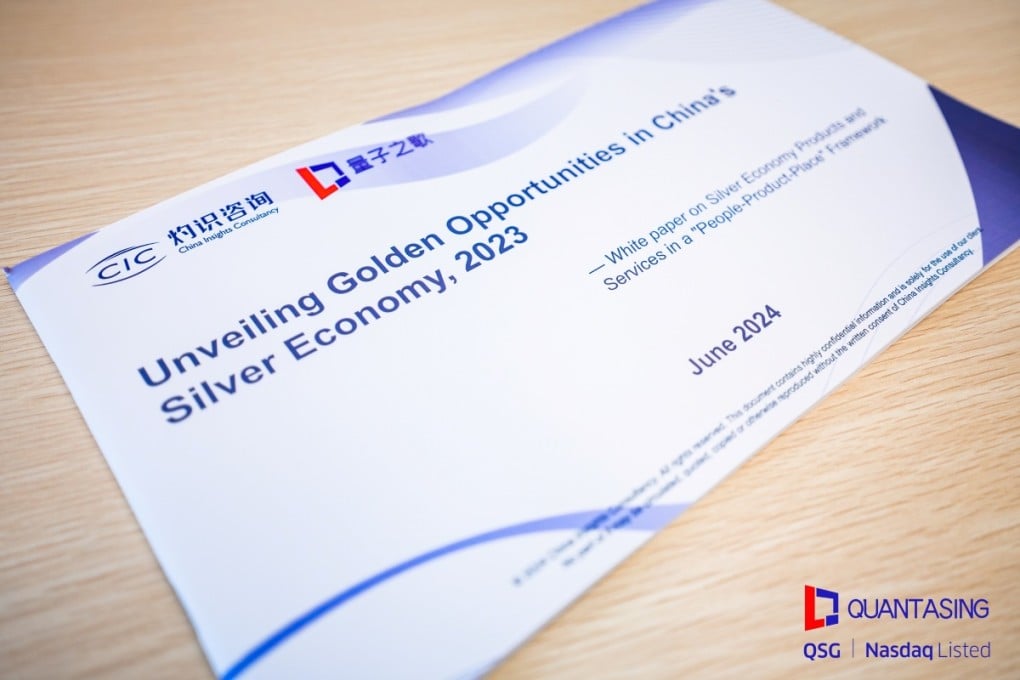 (Source: from QuantaSing’s Hong Kong office opening)