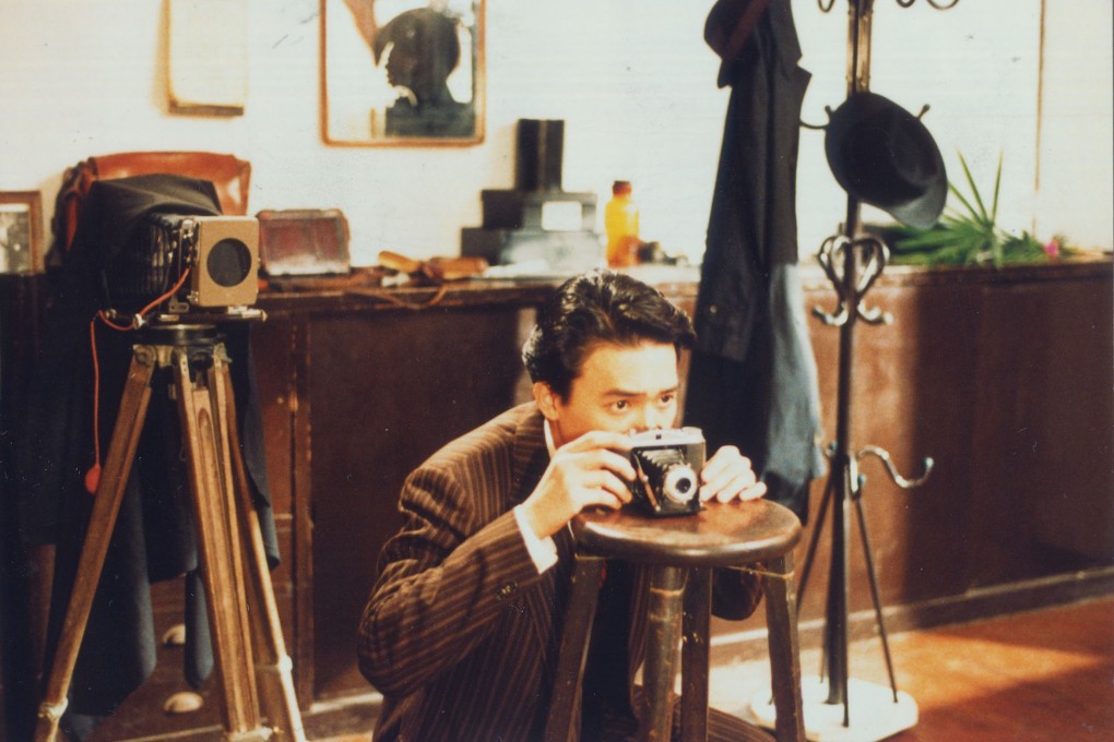 Tony Leung Chiu-wai in a scene from the Hou Hsiao-hsien’s movie “A City of Sadness”. Photo: Handout