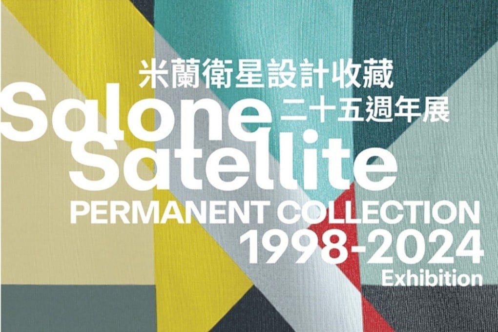 Creative sparks fly at SaloneSatellite design exhibition