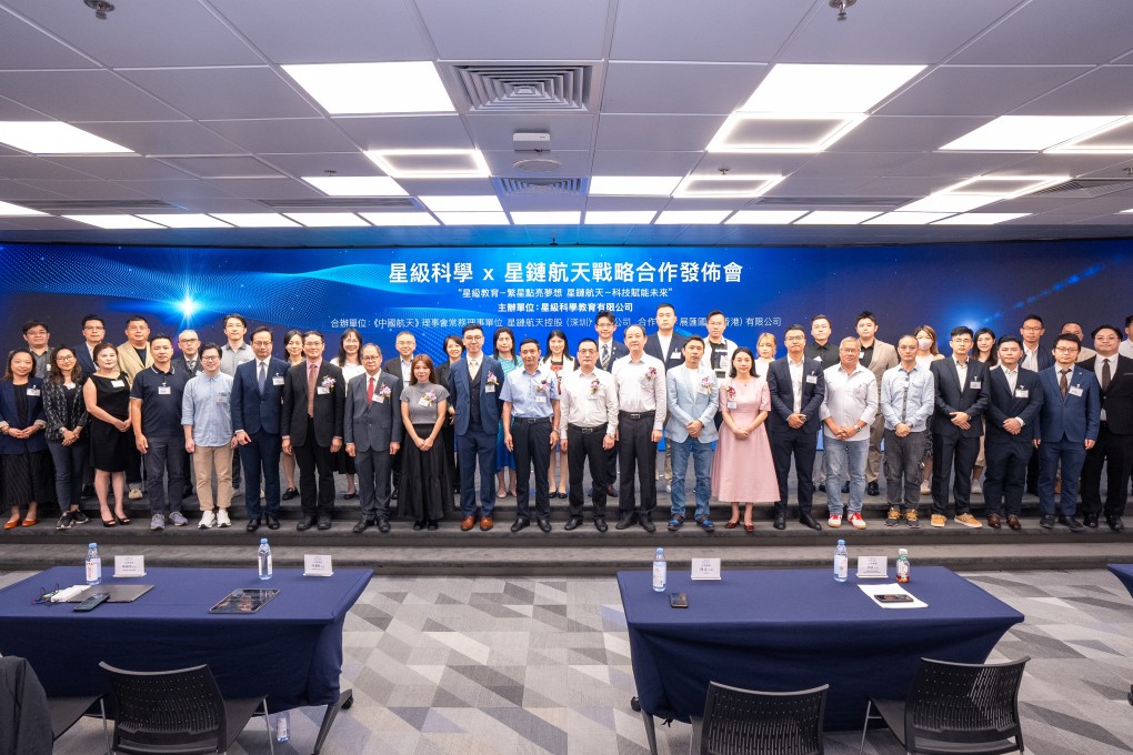 Primary, secondary school students to design satellites