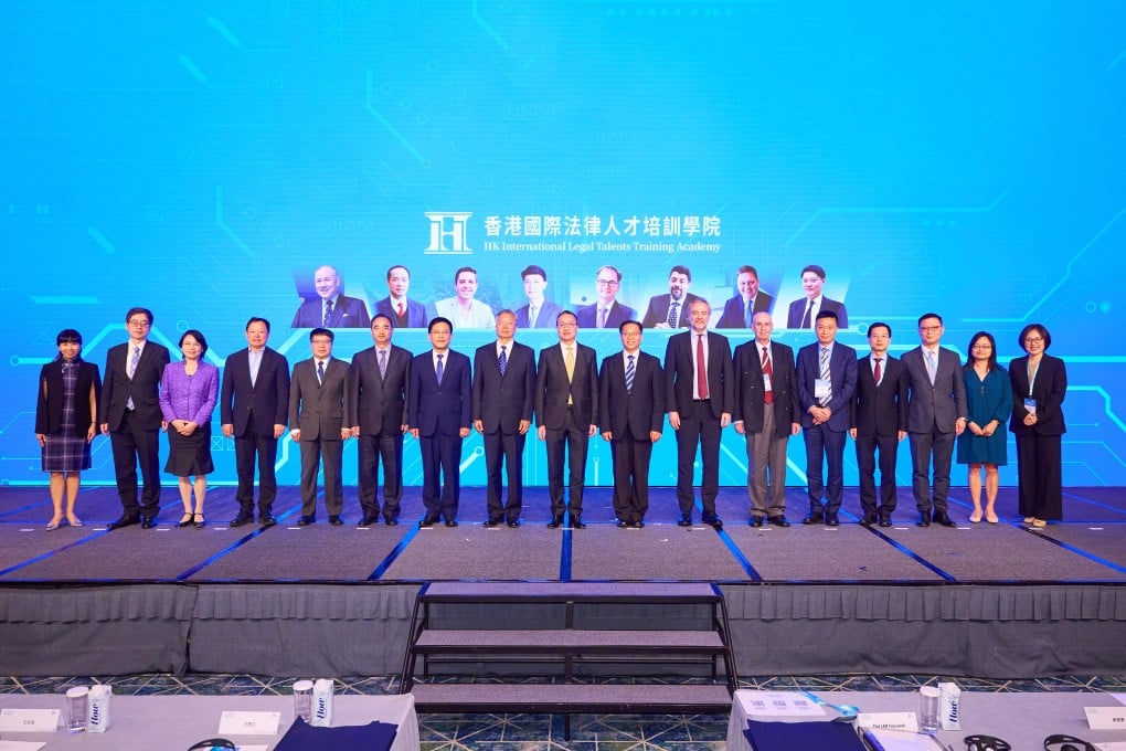 The final day saw the opening of the Hong Kong International Legal Talents Training Academy, established to cultivate the next generation of legal professionals.