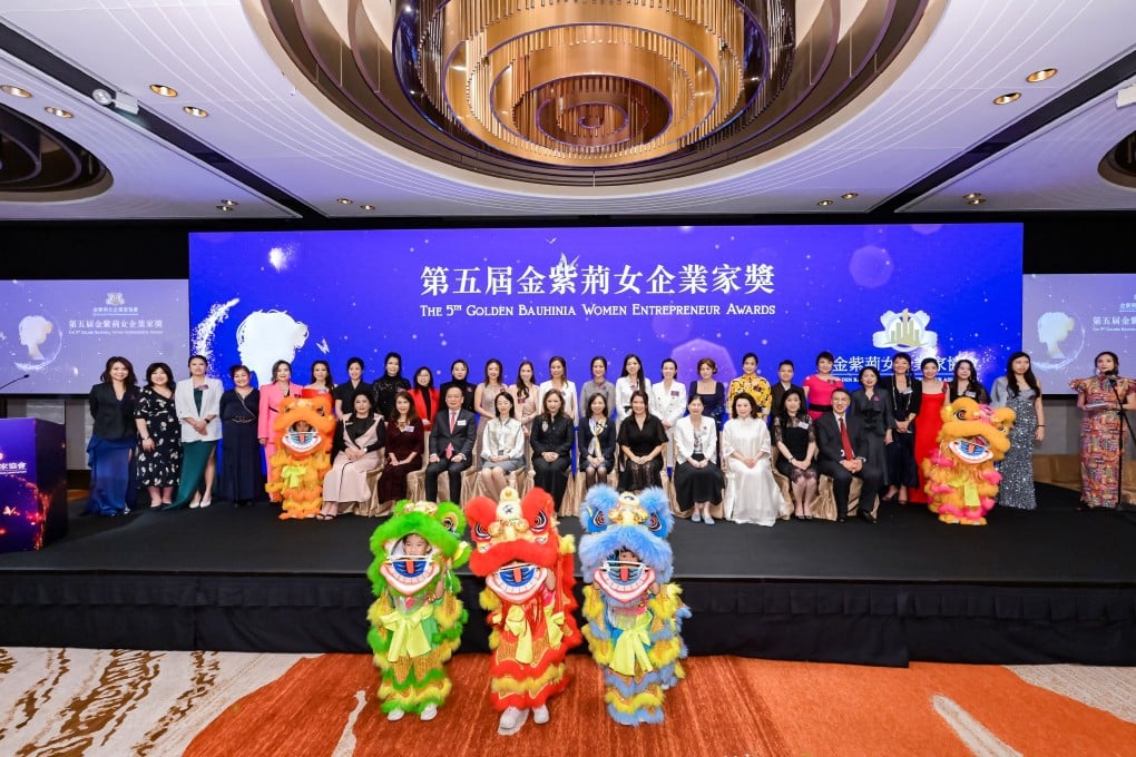 The "Golden Bauhinia Women Entrepreneur Awards" recognises the impactful achievements of exemplary businesswomen in Hong Kong.