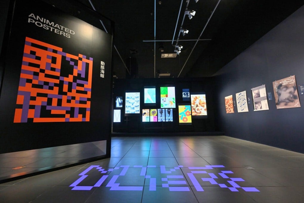 "Multiverse – Hong Kong International Poster Triennial 2024" exhibition showcases awarded poster designs from around the world, highlighting emerging trends and future directions