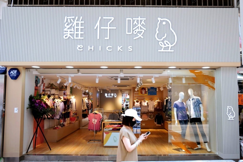 Legacy to Cloud: How Chicks Lifestyle Transformed Its Retail Operations with AWS
