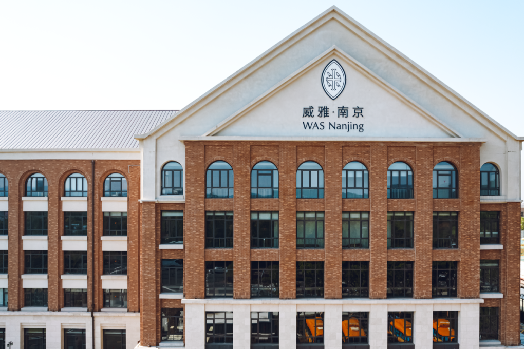 WASNJ｜John Locke Official Summer School 2025 Debuts in China!