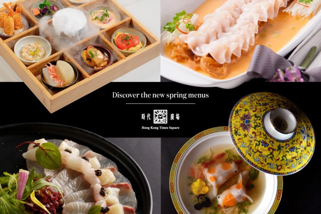 Spring Menus at Times Square