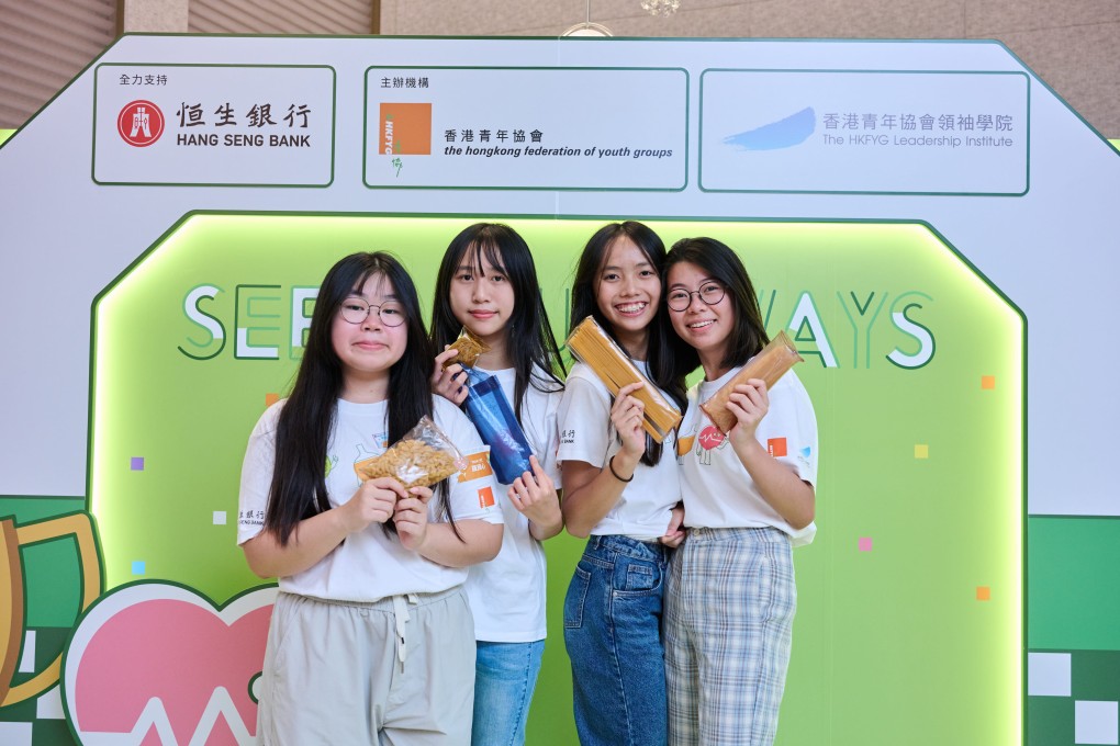 The winning team from Good Hope School showcases their edible and biodegradable plastic prototypes at the Seek Our Ways Social Ideation Programme final.