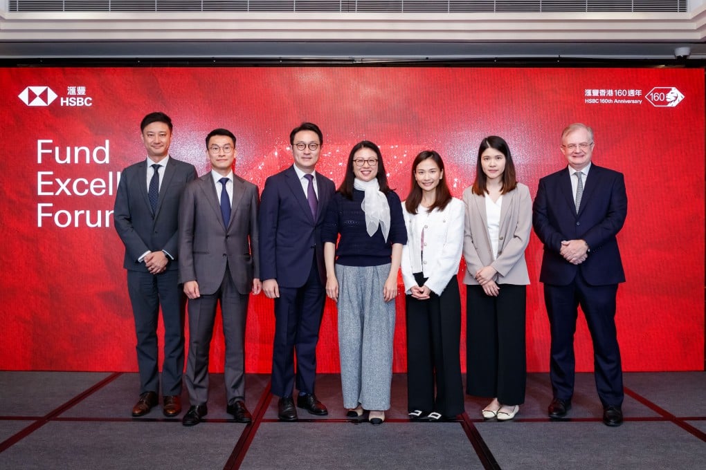 Leaders from HSBC, Janus Henderson, CSOP and HSBC Asset Management gather for the launch of the inaugural HSBC Fund Excellence Forum, fostering collaboration to translate real client insights into tailored strategies.