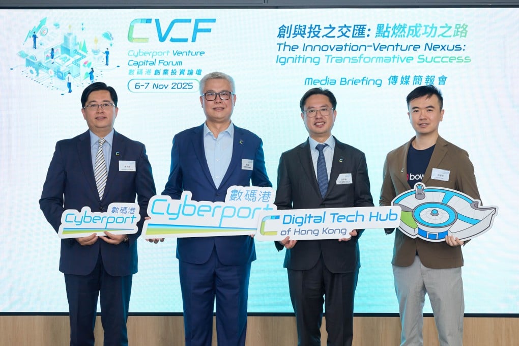 CVCF 2025 brings together global investors and entrepreneurs to explore AI, blockchain and digital assets, while helping start-ups overcome funding and growth barriers.