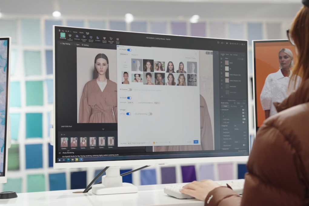 Enterprises leverage digital technology to enhance efficiency and expand their product offerings.