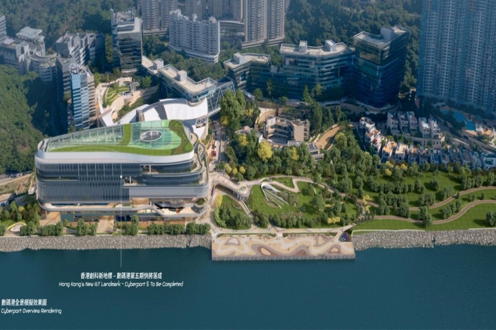 Cyberport is Hong Kong’s digital technology hub and AI accelerator with a mission to support industry transformation, promote AI and digital economy development and position Hong Kong as a global centre for innovation and technology.