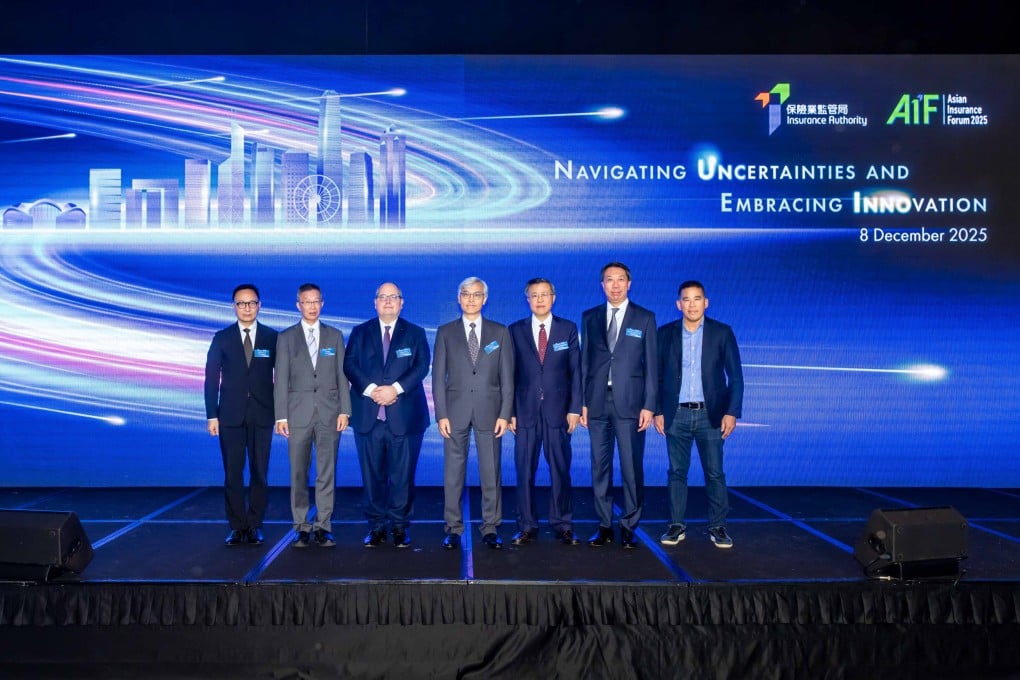 Prominent guests and speakers at the AIF 2025 include: (from left) Clement Cheung, Chief Executive Officer of the Insurance Authority (IA); Dr Fung Hong, Non-Executive Director of the IA; Romain Paserot, Deputy Secretary General and Head of Capital and Financial Stability of the International Association of Insurance Supervisors (IAIS); Stephen Yiu, Chairman of the IA; Xiao Yuanqi, Vice Minister of the National Financial Regulatory Administration (NFRA); Benjamin Hung, Chairman of the Financial Services Development Council and Neil Tan, Founder and Chairman of the Artificial Intelligence Association of Hong Kong.