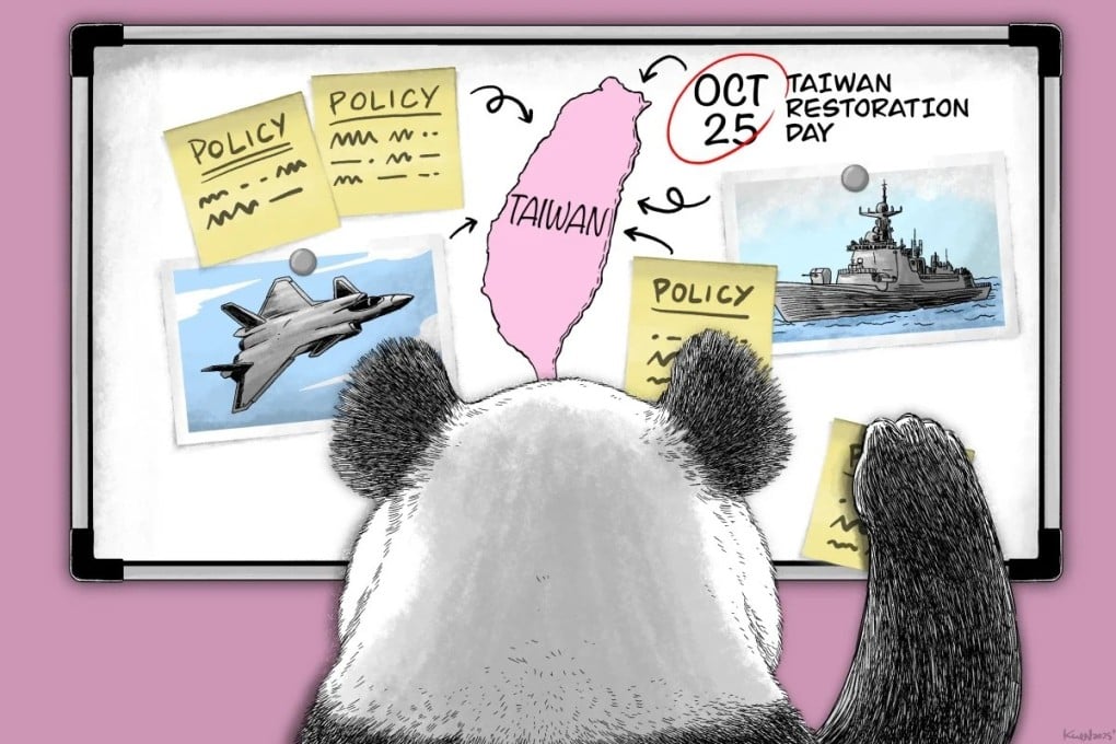 Illustration: Lau Ka-kuen