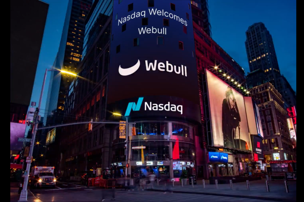 Webull Corporation is listed on Nasdaq, with Webull Securities Limited operating as its subsidiary.