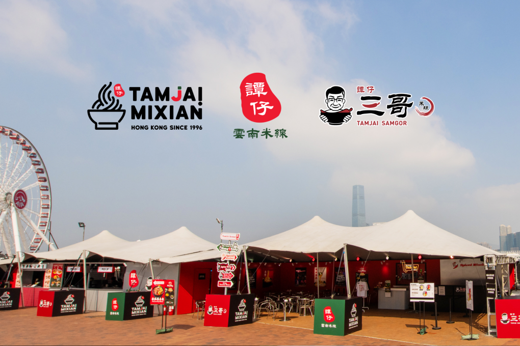 How a bowl of noodles became a cultural symbol