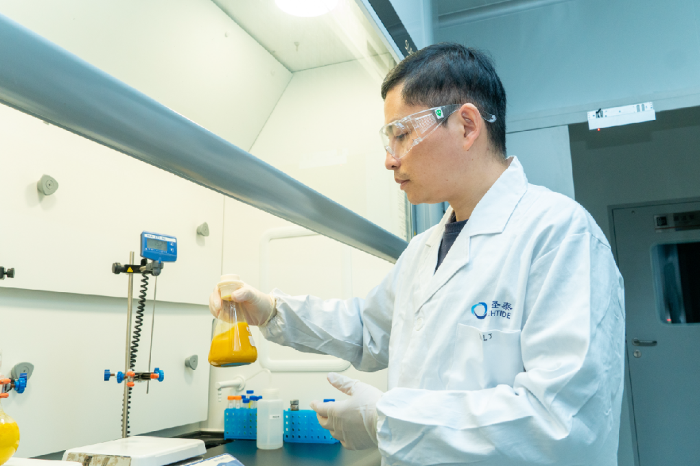 HighTide leverages traditional medical knowledge and integrating it with modern, cutting-edge technologies to tackle type 2 diabetes and other interconnected cardiovascular, kidney, and metabolic diseases.