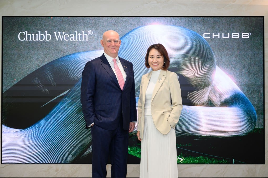 Chubb Wealth is introduced to Hong Kong as a SFC-licensed wealth management platform offering professional investors access to curated investment funds and professional advisory support.