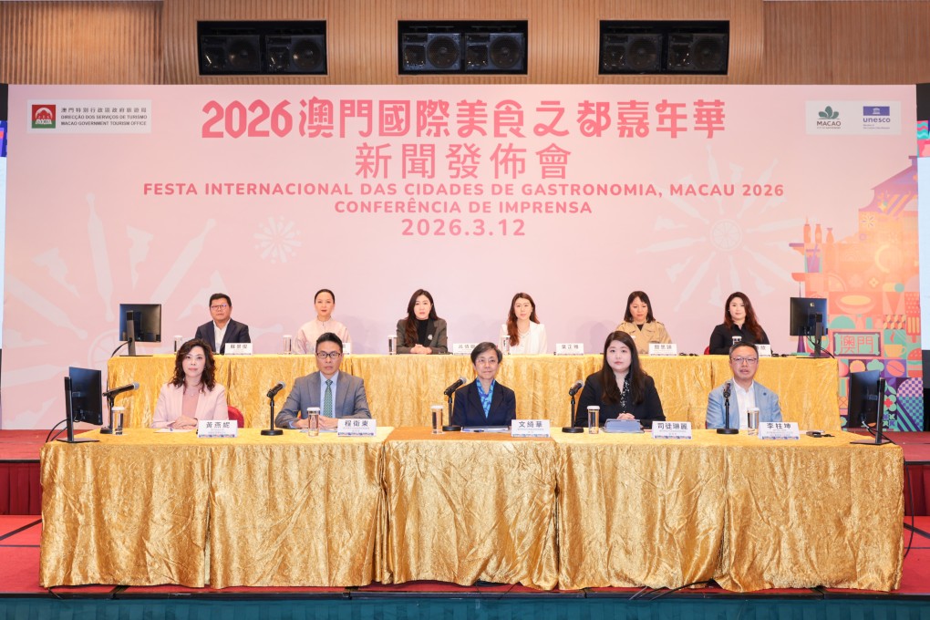 2026 International Cities of Gastronomy Fest Macao