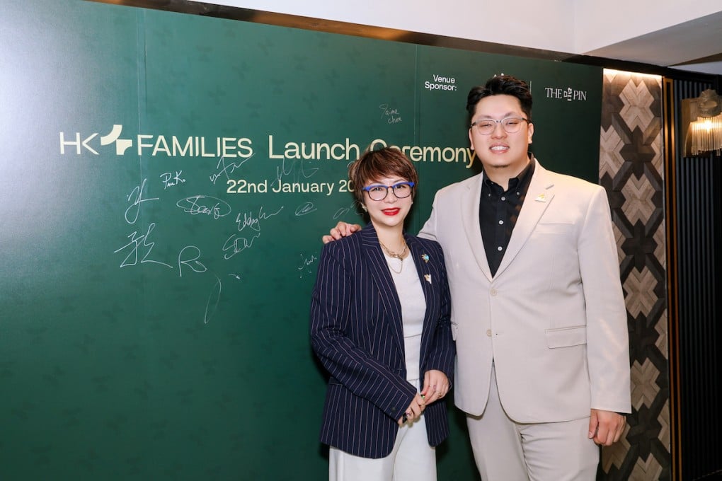 Prof. Marshall Jen (Chair of HK4FAMILIES with Regina Ho (Co-Chair of HK4FAMILIES) at the inaugural launch ceremony.
