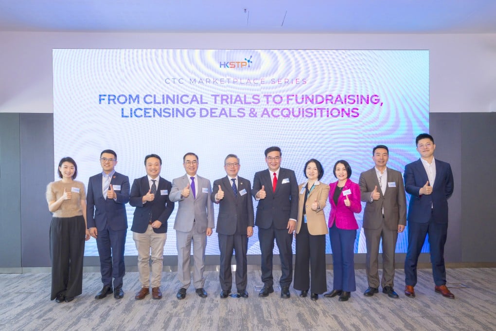 HKSTP held a CTC Marketplace Showcase event in March where biotech thought leaders, innovators and other professionals shared their expertise.