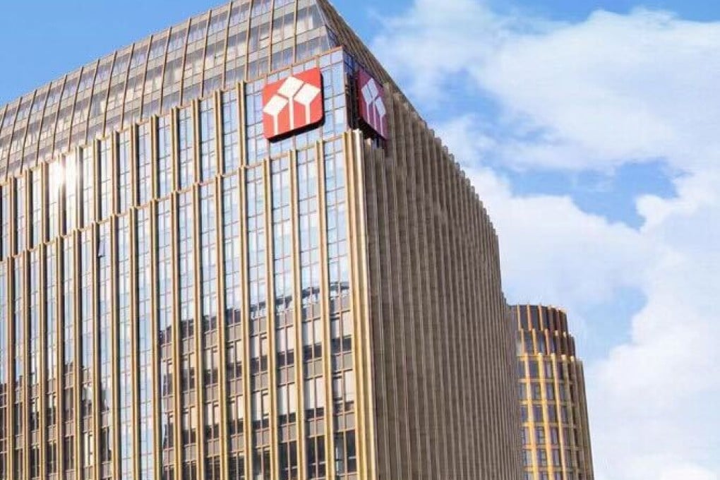 Huatai Securities Reports Steady Earnings Growth in 2025, Declares Cash Dividend of RMB 5.5 per 10 Shares