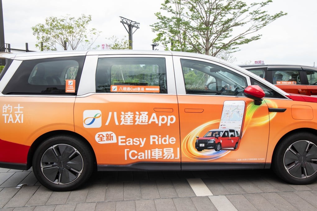 Octopus has rolled out Easy Ride, an in-app taxi booking feature designed to bring booking and payment together while expanding its role in smart mobility.
