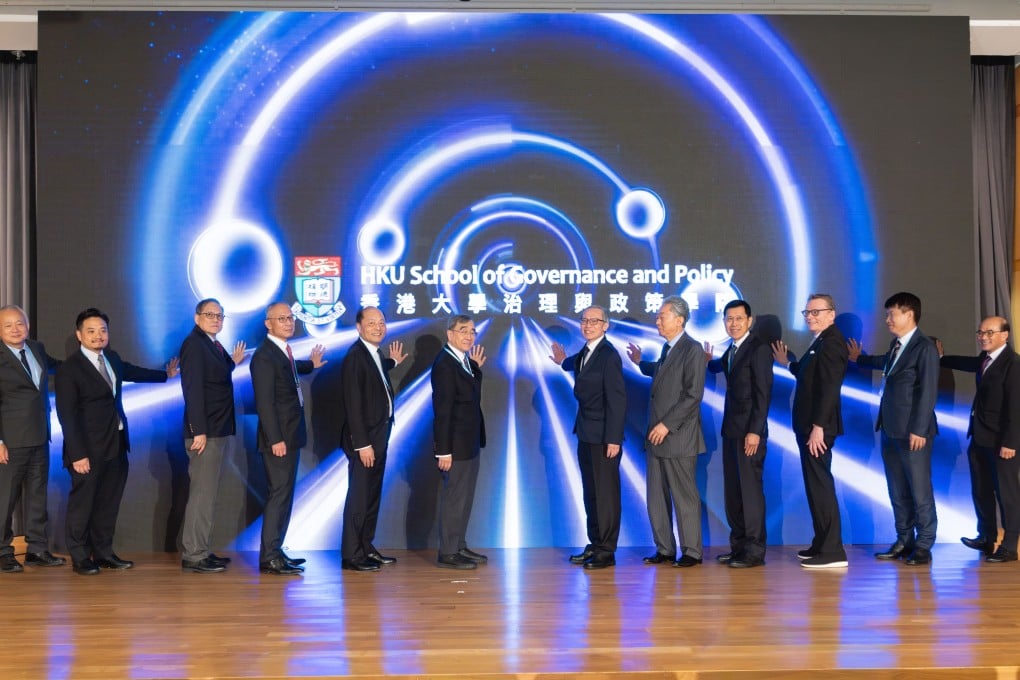 HKU has launched its School of Governance and Policy to foster global dialogue and train future policymakers. To celebrate this milestone, the School hosts its Inaugural Week from 27 to 29 April 2026.