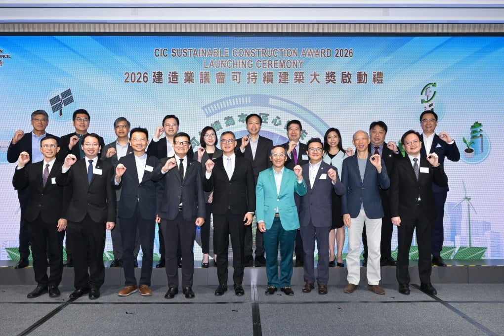 Ir Prof Thomas Ho (4th right, front row), together with CIC members, members of the Organising Committee, members of the Judging Panel, and speakers of the CIC Sustainable Construction Award 2026 Launching Ceremony, at the official launching ceremony of the CIC Sustainable Construction Award 2026.