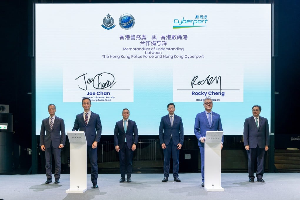 The official opening of the Smart Policing Joint Innovation Lab at Cyberport on May 22, 2026.
