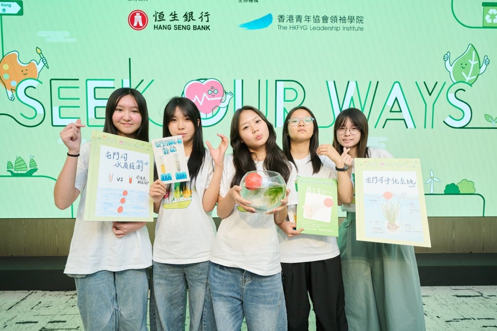 “River Lord” from S.K.H. St. Simon’s Lui Ming Choi Secondary School won the Senior Secondary Division Grand Award and the “My Favourite Team” Award with a proposal to improve water quality in Tuen Mun River.