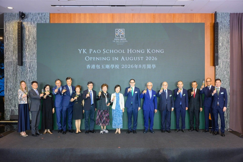 YK Pao School Hong Kong celebrated its launch ceremony at the Asia Society on 29 May, with Dr. Christine Choi, JP, Secretary for Education, Mr Thomas Wu, Deputy Secretary for Education, Education Bureau, and the founders and Board of Trustees from YK Pao School Hong Kong.