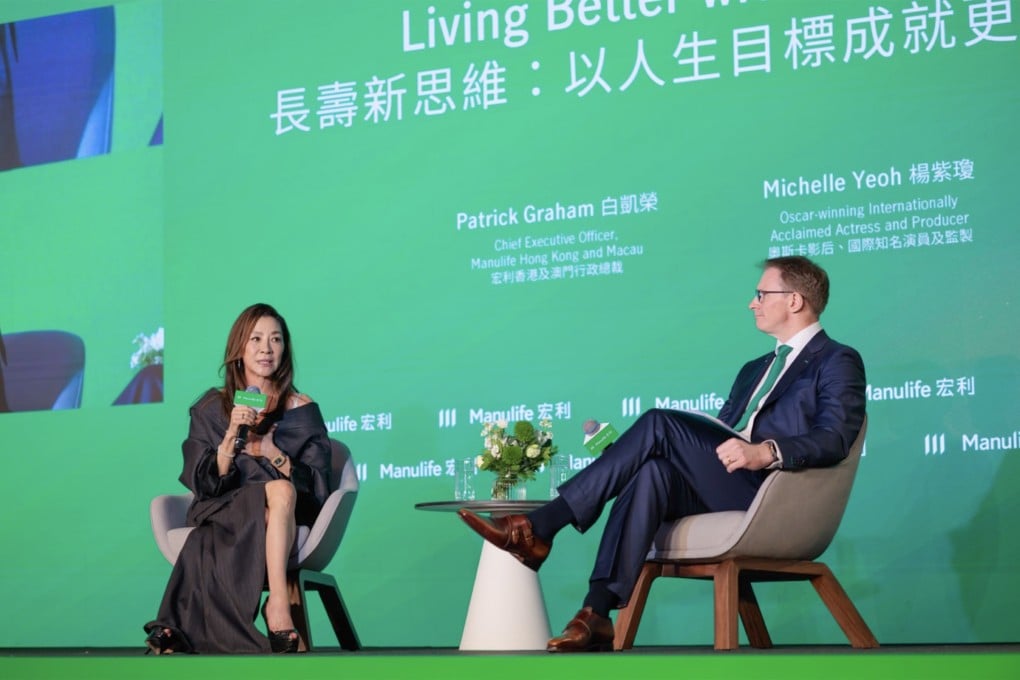 Oscar-winning actress and producer Michelle Yeoh in conversation with Patrick Graham, Chief Executive Officer of Manulife (International) Limited for Hong Kong and Macau, at the Manulife Longevity Insight Forum.