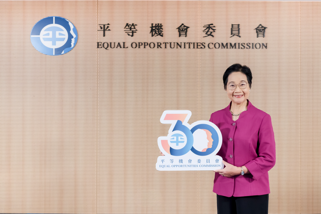 EOC Chairperson Linda Lam Mei-sau looks forward to driving the next phase of building a more equitable, inclusive and diverse Hong Kong.