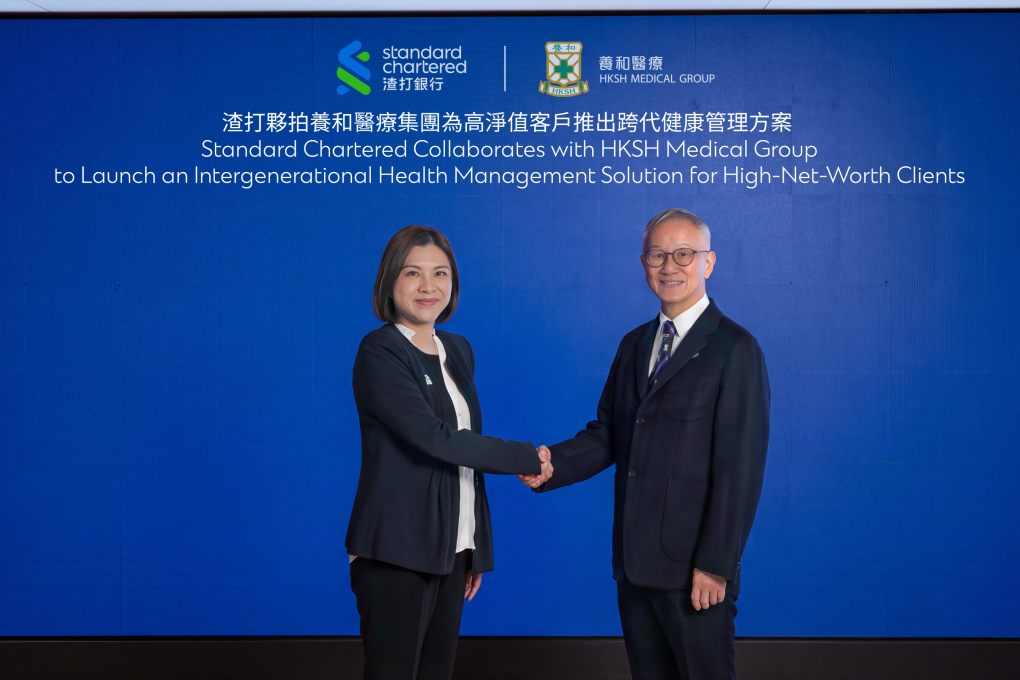A Standard Chartered survey shows HNW Hongkongers are taking a longer-term approach to preventive care, family health and health planning.