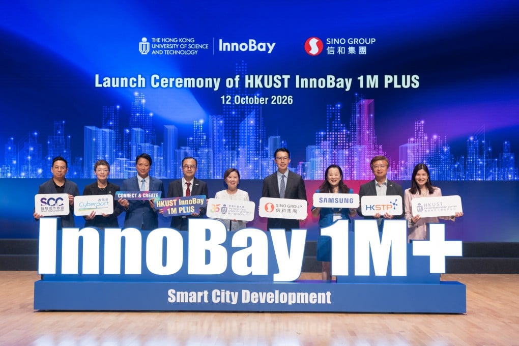 HKUST InnoBay 1M PLUS is launched by HKUST and Sino Group to connect promising teams with industry partners, investors and real-world application opportunities.