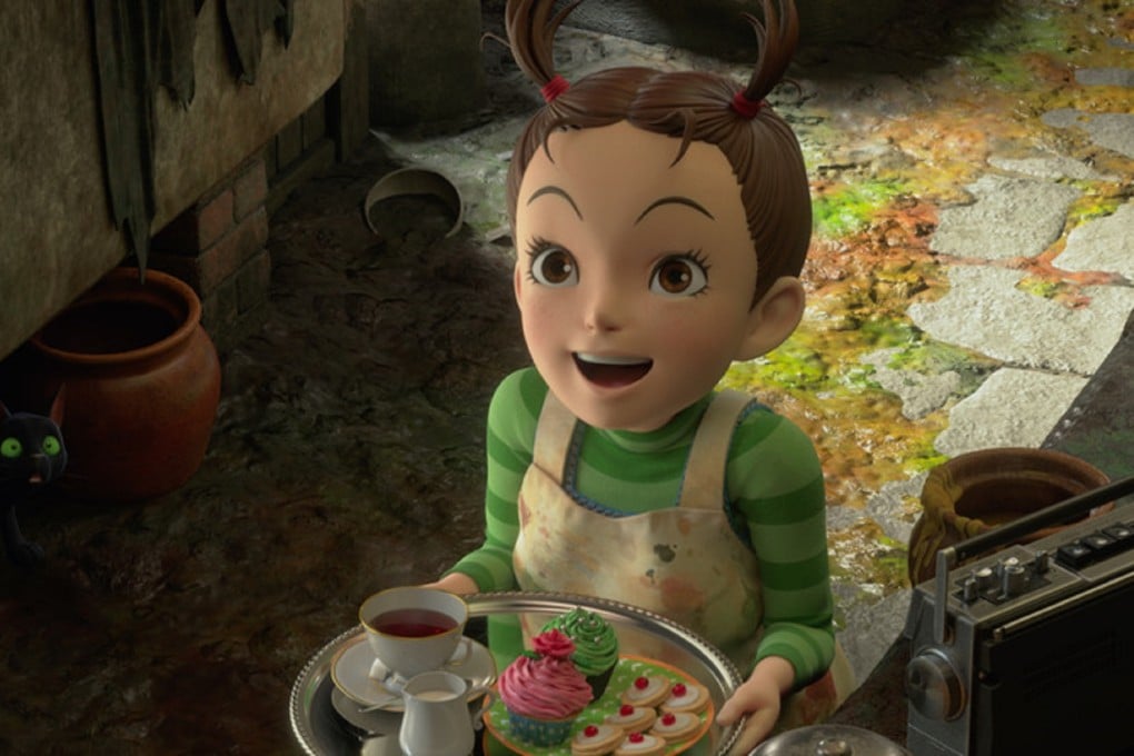 A scene from Earwig and the Witch, the latest animated feature from Studio Ghibli.