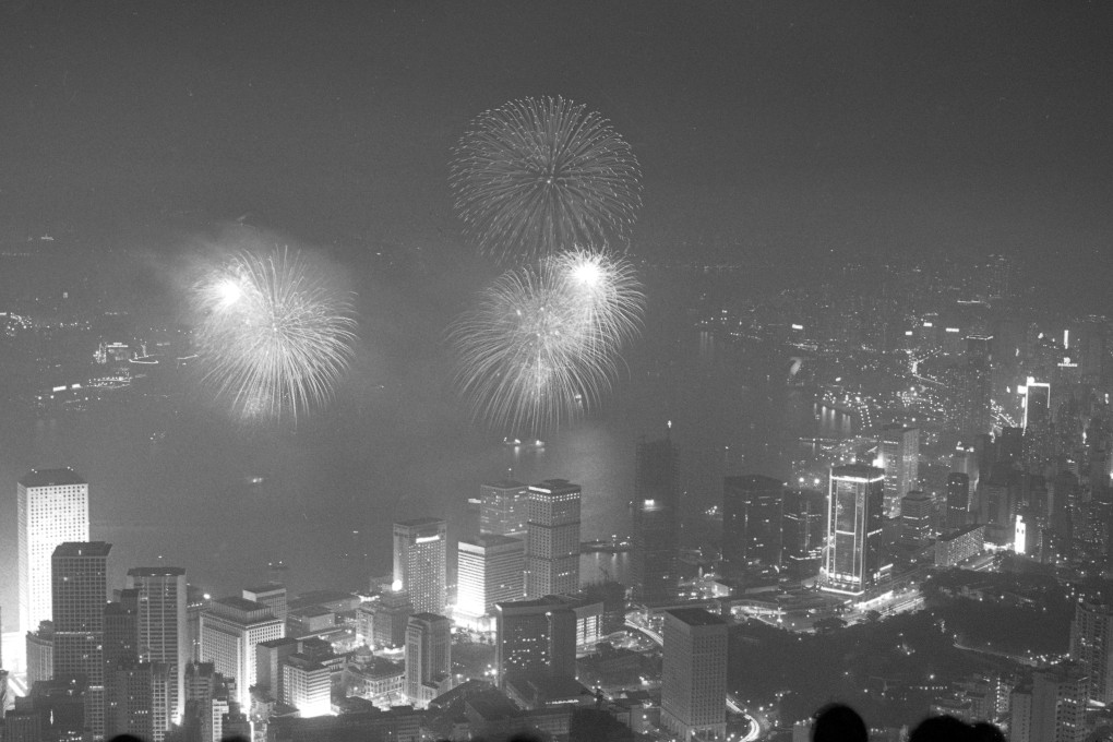Hong Kong’s first Lunar New Year fireworks display celebrates the Year of the Dog on January 25, 1982. Photo: SCMP