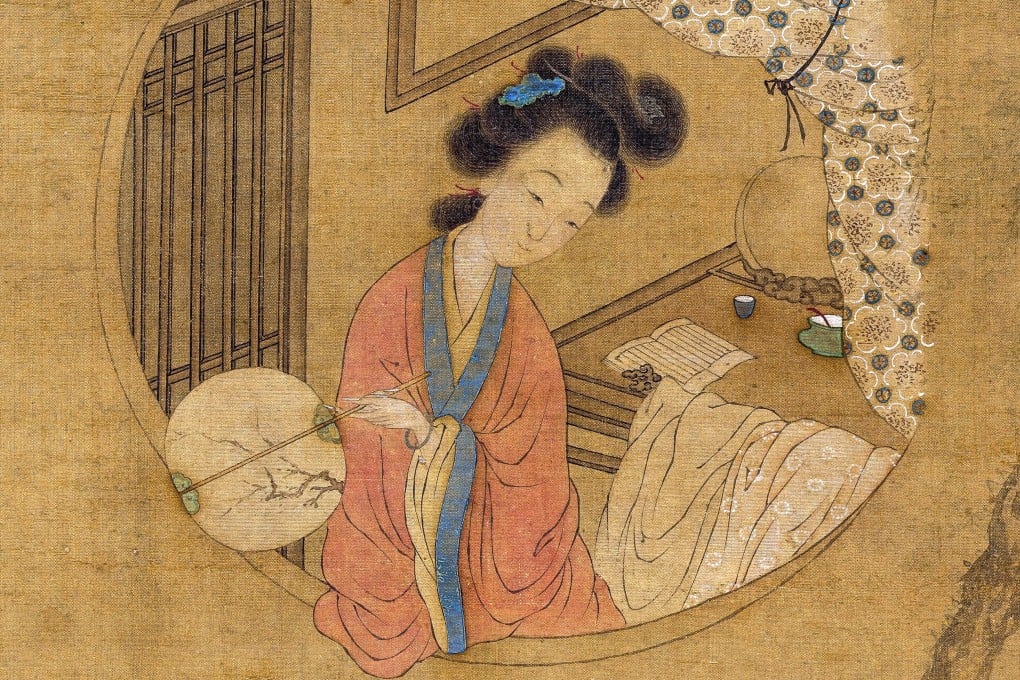 Li Xiangjun was both a famous Kunqu singer and, by the age of 13, an accomplished pipa player of the pipa. She was sold to the Meixiang Lou brothel near the Nanjing Confucian Temple. Image: Wikipedia