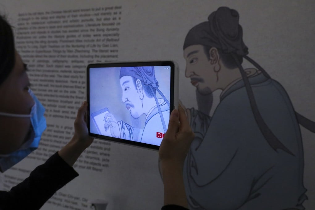 Interactive installation “Room Tour” part of “Honouring Tradition and Heritage: Min Chiu Society at Sixty” exhibition at Hong Kong Museum of Art. Photo: Nora Tam