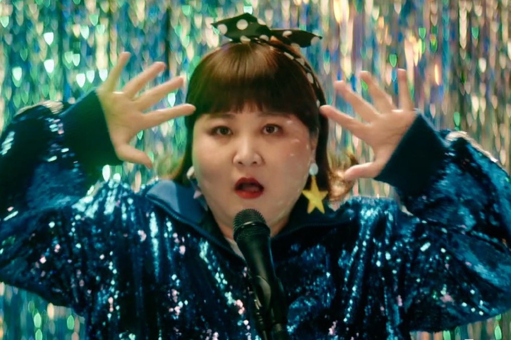 Jia Ling in a still from Hi, Mom.