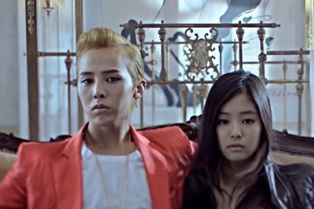 G-Dragon of BigBang and Jennie from Blackpink. The K-pop stars are reported to have been dating for a year. Photo: YG Entertainment