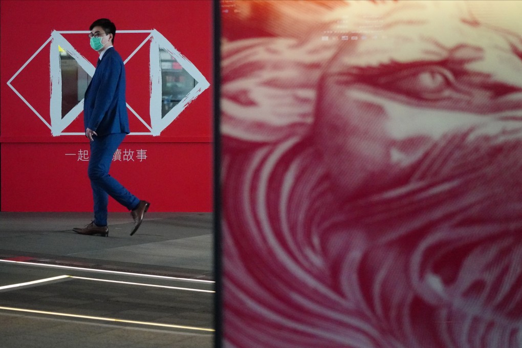 A man walks through the HSBC headquarters in Central, Hong Kong, on September 21. Photo: Sam Tsang