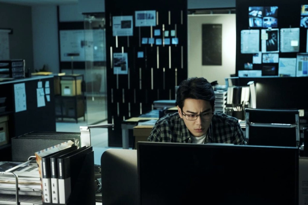 Bruce Hung in Netflix series Futmalls.com.