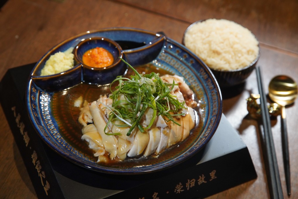 Is Hainanese chicken rice a Malaysian or Singaporean dish? Photo: Winson Wong