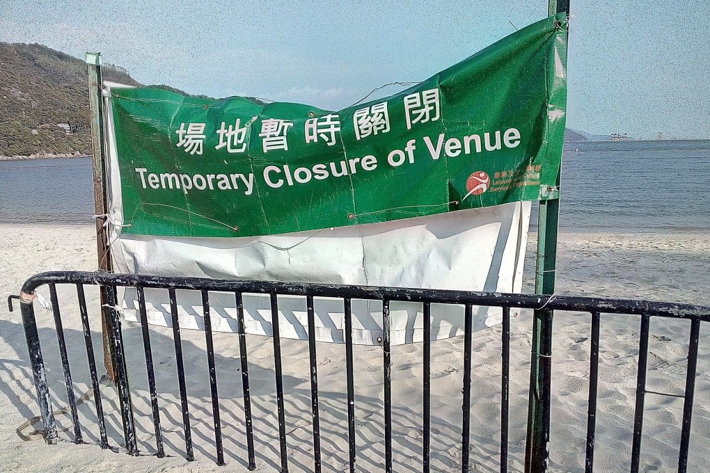 Silvermine Bay Beach, on Lantau Island, is one of 41 gazetted beaches that remain closed. Photo: Ed Peters