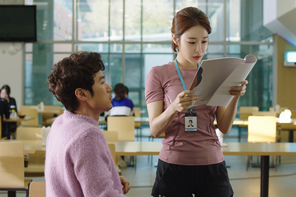 Kim Kang-woo (left) and Yoo In-na in a still from New Year Blues (category: IIA, Korean), directed by Hong Ji-Young.